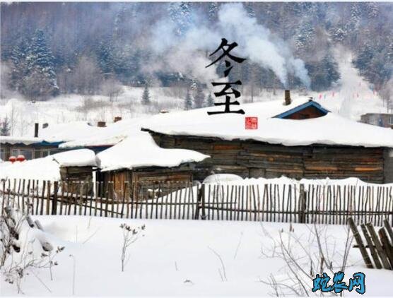 古人说瘟疫“始于大雪,衰于惊蛰”什么意思?是巧合吗?