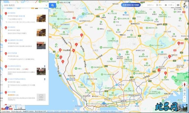 全面禁食野生动物狗肉该不该禁！需要杜绝有人借“禁野”塞私货？
