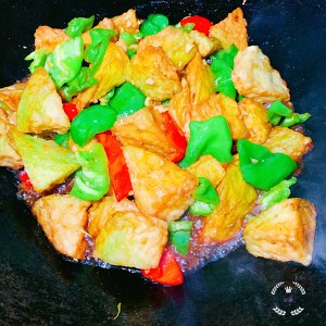 东北烧茄子做法步骤图9