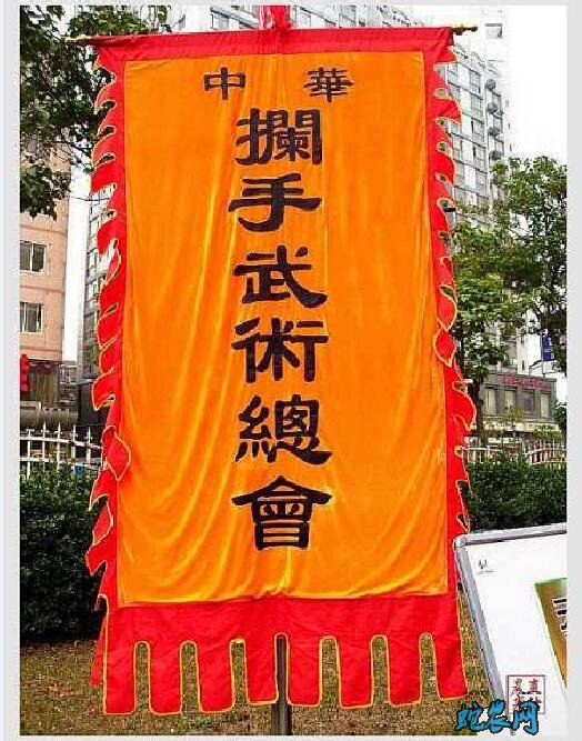 河东区民俗文化-拦手门介绍!