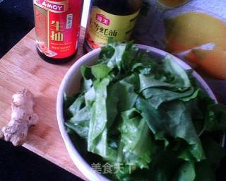 白灼生菜做法步骤图1