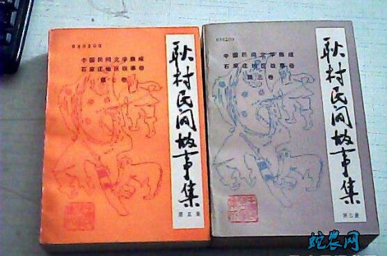 石家庄民俗文化-耿村民间故事介绍!