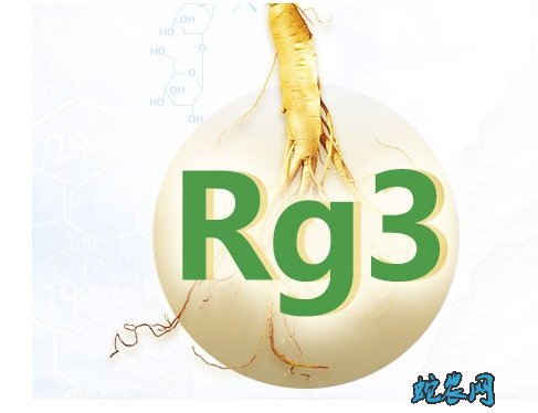 人参皂苷rg3