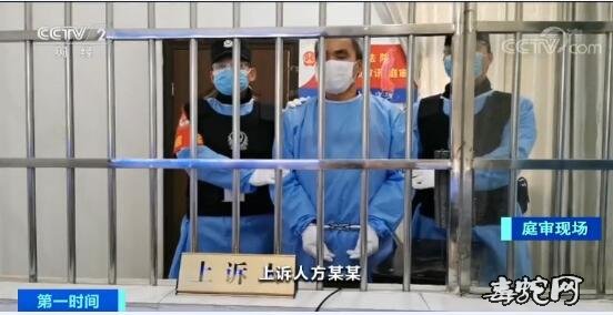 吉林省破获猎捕贩卖野生动物案