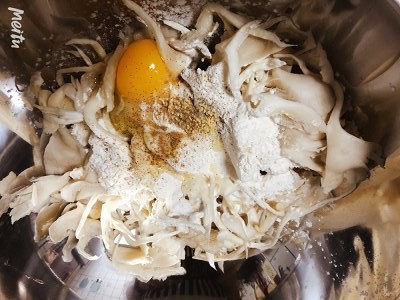 椒盐蘑菇的做法步骤图