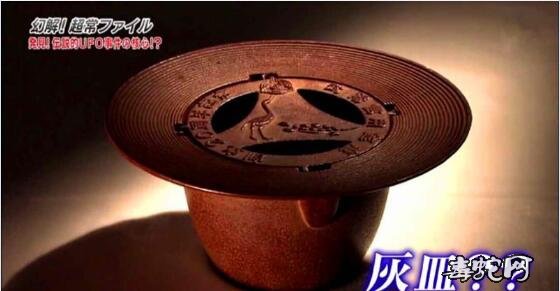 1972年日本的“介良事件”揭秘!三个初中生究竟看到了什么?