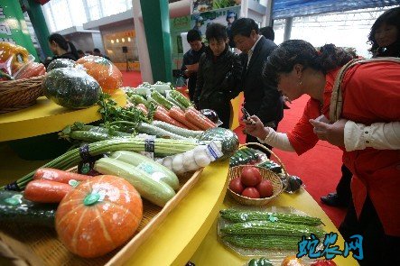 4月8日农产品批发价格比昨天下降0.20个点