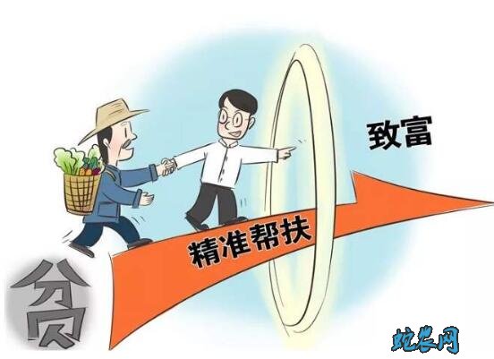 电商助农、保险兜底:湖北多措并举解决小龙虾销售问题观察!