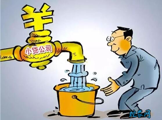 天津市制定考核指标确保能贷会贷 让“支农支小”信贷政策精准落地