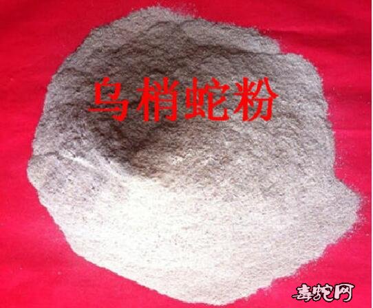蛇干的制作方法