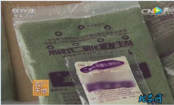 草莓种植技术、温室大棚草莓二氧化碳施肥技术