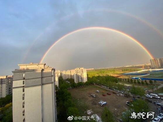 北京雨后出现双彩虹奇观