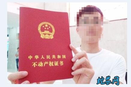 湖南郴州市:发放首批农村不动产权证