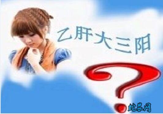 大山羊是什么病