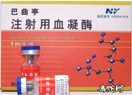 哪些制药厂需要蛇毒?国内有收购蛇毒的药厂吗?