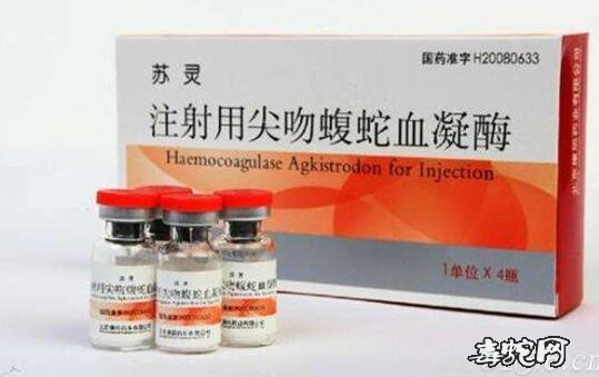 哪些制药厂需要蛇毒?国内有收购蛇毒的药厂吗?