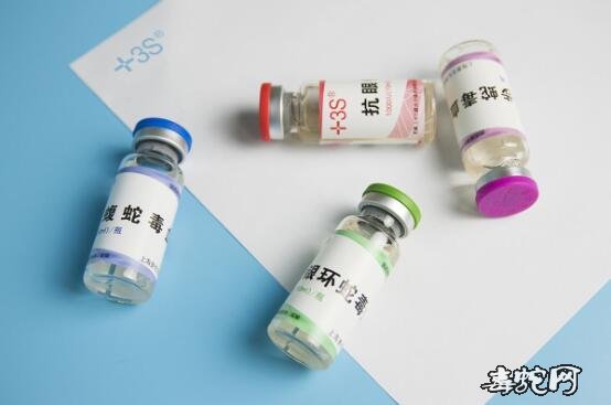 夏季毒蛇猖獗!毒蛇咬伤怎么找血清?各地血清单位联系方式分享!