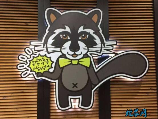 果子狸简笔画大全5
