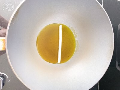 烧茄子的家常做法步骤图3