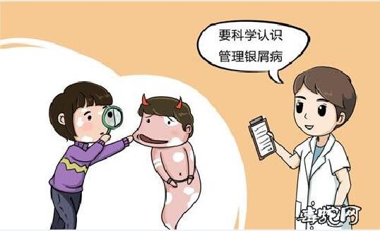 经常吃乌梢蛇(药用乌蛇干)治银屑病?