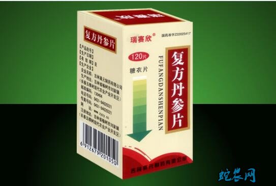 丹参图片15