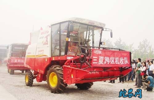 农机跨区作业应急处置工作方案