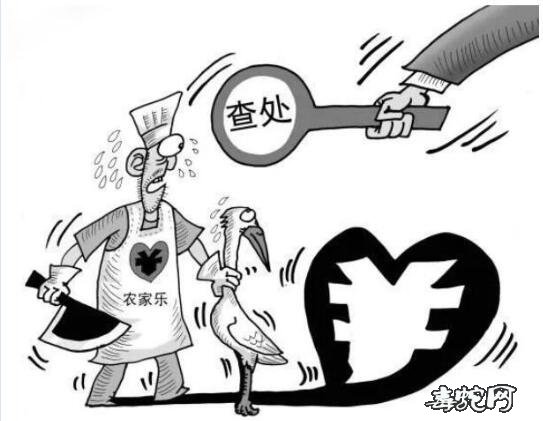 禁食野生动物要把握界限,地方立法应做好衔接