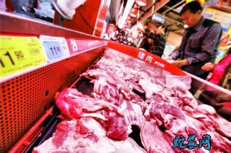 5月19日农批价格指数下降0.45个点、猪肉平均价格为38.83元/公斤!