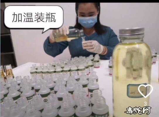 隆力奇蛇油膏能擦脸么