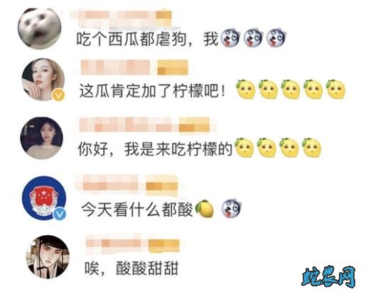 瓜农种心形西瓜520赠爱妻!感动了一大片网友!