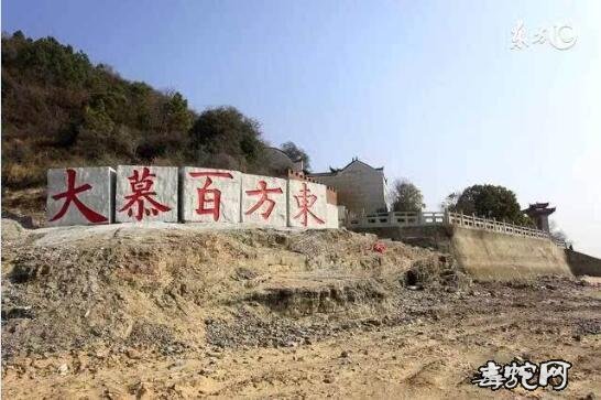 1945年4月日本“神户丸”号沉入鄱阳湖底事件!