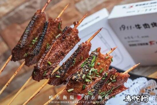 烧蛇肉图片、带您欣赏被禁食的烧蛇肉图片大全!