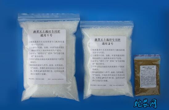 植物无土栽培营养液