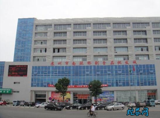 苏州南环桥市场:地产丝瓜价格走高、猪肉价格持续下滑!
