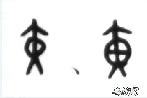 辽宁5000年古墓发掘震惊世界!牛河梁遗址墓主人手握双龟竟是黄帝?