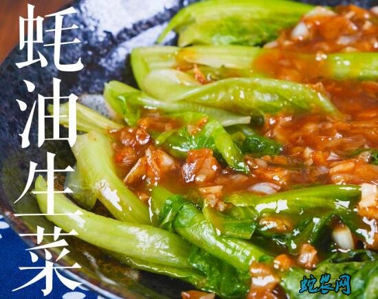 炒生菜的做法