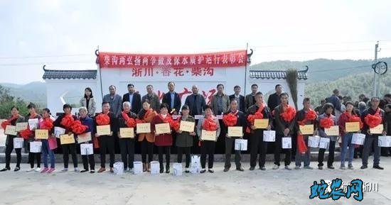 河南淅川“短中长”三线产业结合拓宽增收路径!