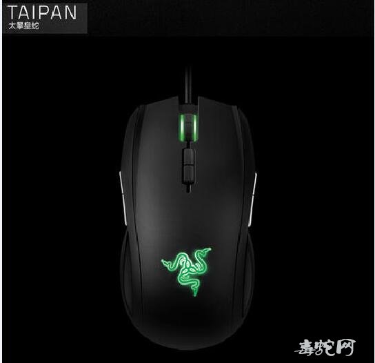 razer 太攀皇蛇鼠标图片1