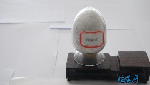 辣椒素、辣椒素的功效与作用