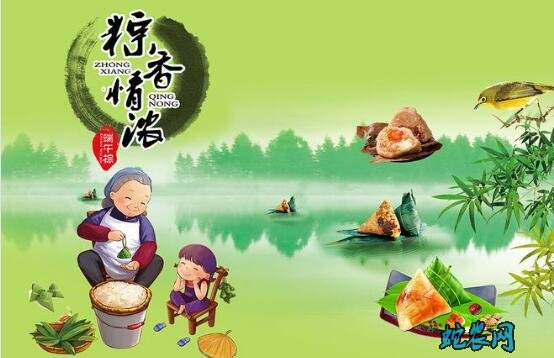 2020年端午节是几月几日?端阳节的风俗和禁忌有哪些?