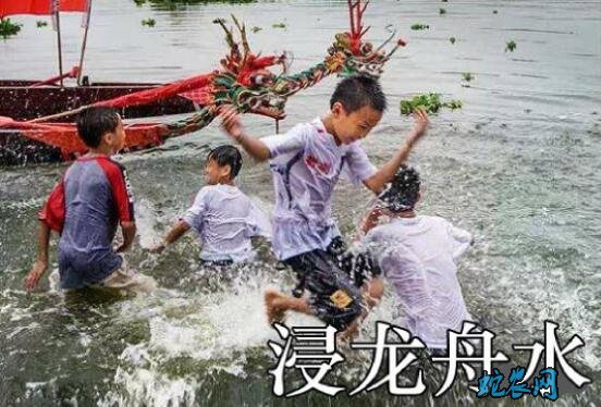 2020年端午节是几月几日?端阳节的风俗和禁忌有哪些?