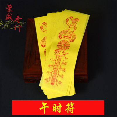 2020年端午节是几月几日?端阳节的风俗和禁忌有哪些?