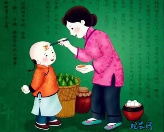 2020年端午节是几月几日?端阳节的风俗和禁忌有哪些?