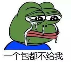 青蛙头像、最近最火的网红青蛙图像大全!