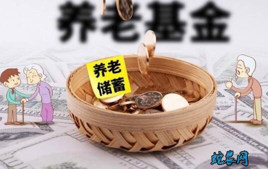 2020年农村现在有什么政策?