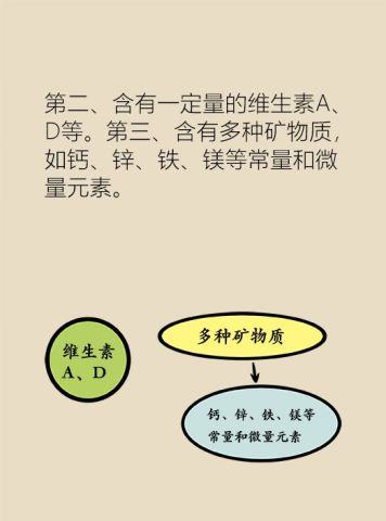 吃小龙虾吃出人命图片15
