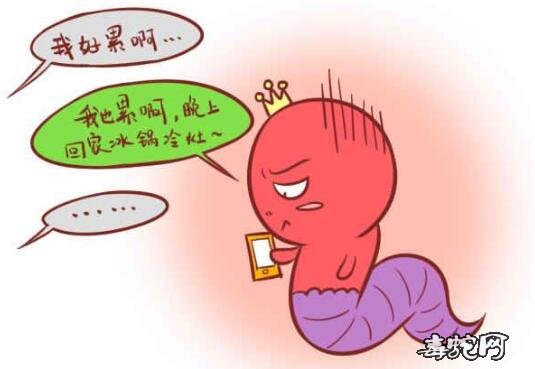 属蛇性格、属蛇人的性格特点及脾气?