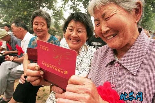 2020年农村户口养老保险怎么交?要交多少钱?