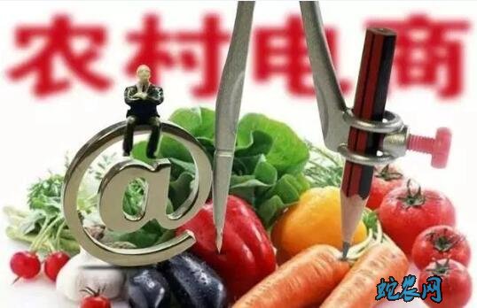 农业农村部与阿里巴巴开展战略合作助力乡村振兴战略深入实施
