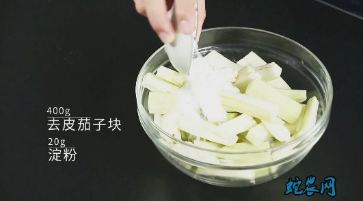 家常鱼香茄子做法步骤图